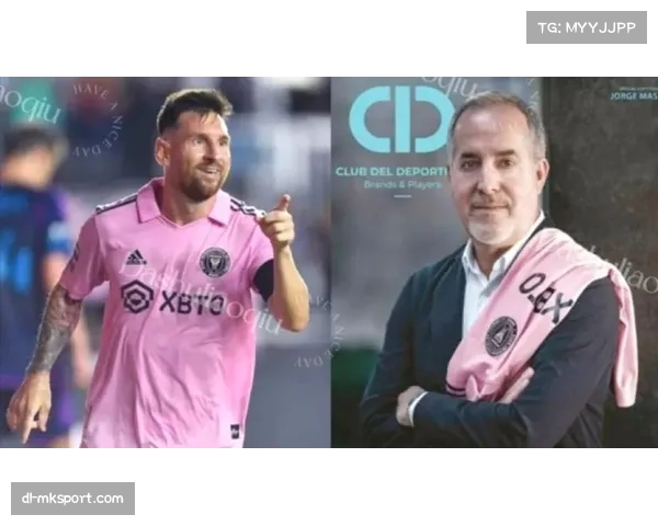 梅西坦言巴萨转会遗憾 但强调迈阿密决定正确